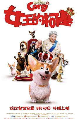 亚洲看看