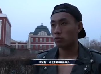 成人永久免费视频网站在线观看