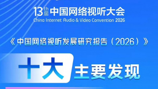 成人永久免费视频网站在线观看